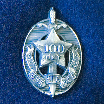 fsb_im_132.jpg