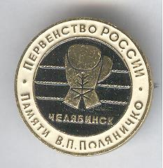 Рисунок (2104).jpg
