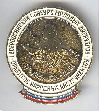Рисунок (228).jpg