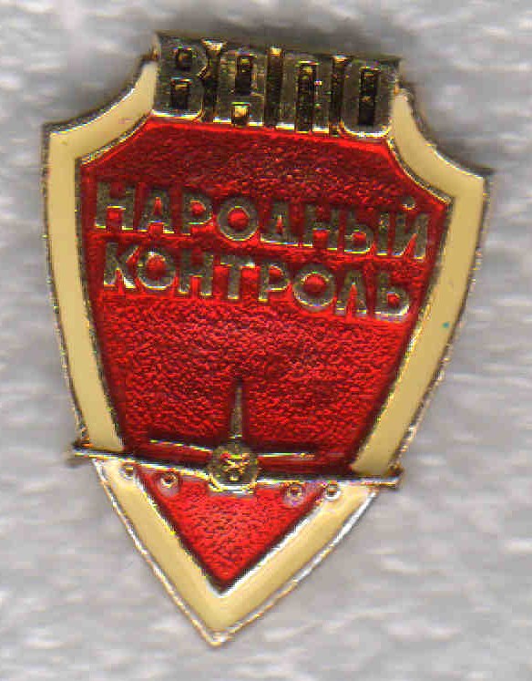 112.jpg
