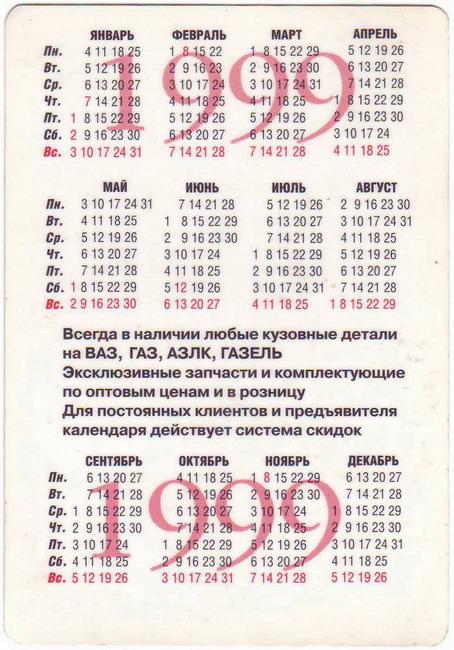 1-2.jpg