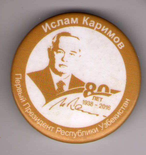 IAKarimov 80 let.jpg