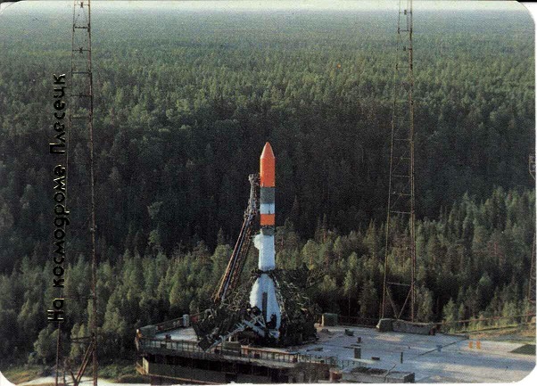 +1991 На космодроме плесецк с надписью а.jpg
