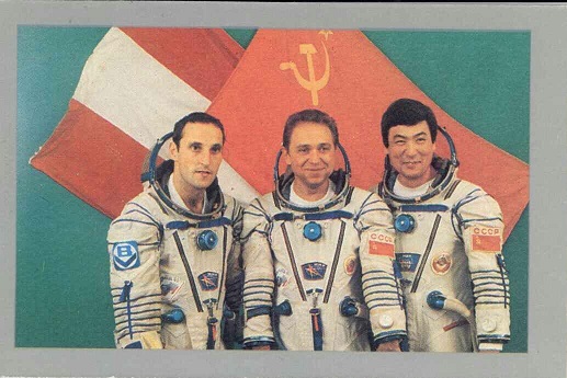 +1992 Экипаж корабля Союз ТМ-13 а.jpg