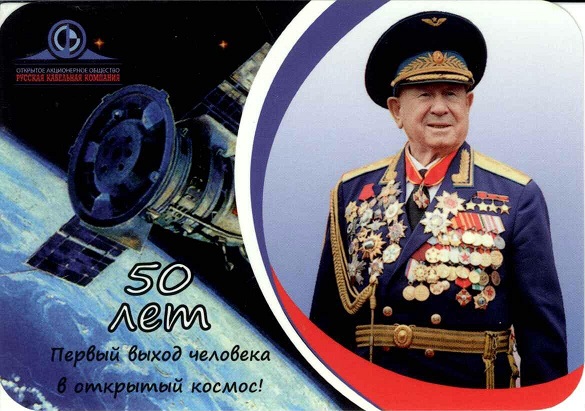+2015 Русская кабельная компания а.jpg
