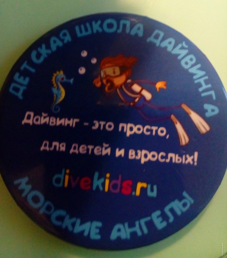IMG20180124164223.jpg