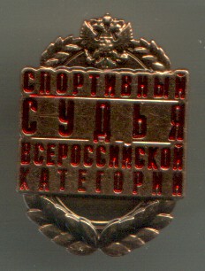Scan-180402-0001.jpg
