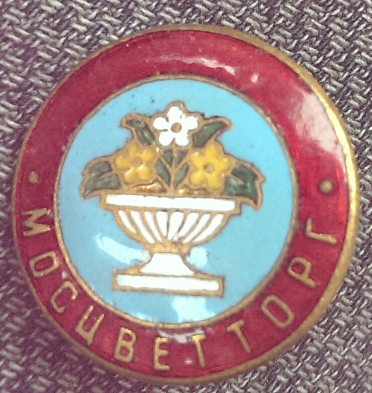 IMAG7175_1.jpg