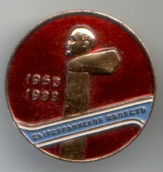 Scan-160903-0002.jpg