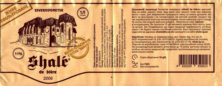 img740.jpg