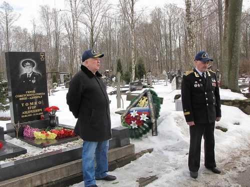 Томко- Герой России-Моцак.jpg