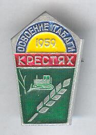 Рисунок (2249).jpg