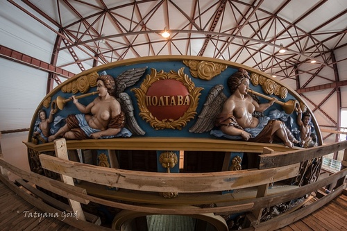 Полтава.jpg