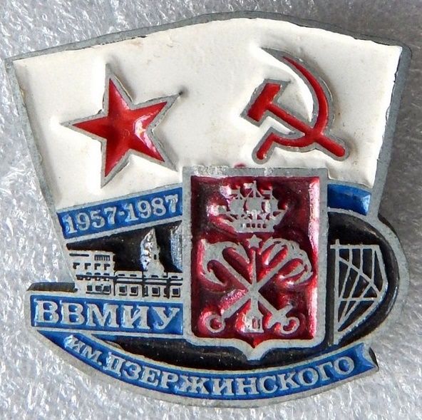 80755644.jpg
