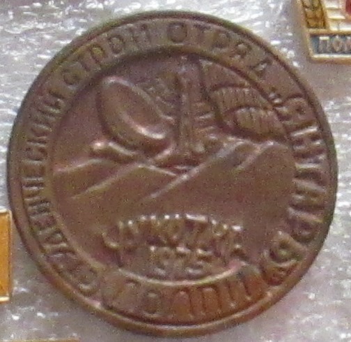 [001589] - копия.jpg