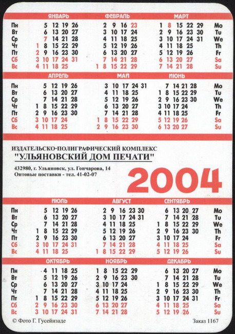 01-2.jpg