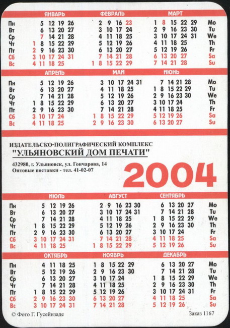 02-2.jpg