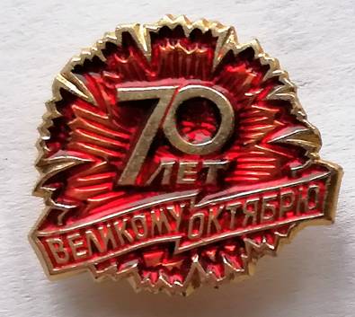 V4ZIR-395.jpg