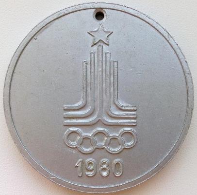 medal_sssr_o6limpijskij_mishka_olimpiada_80_moskva.jpg