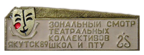 4173.jpg