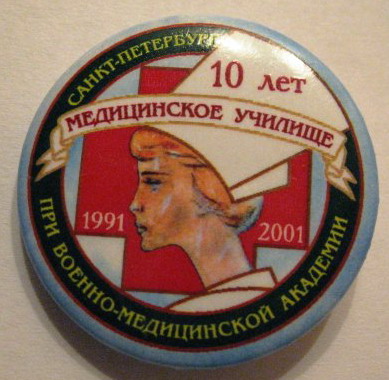900.jpg