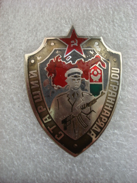 DSC08372.JPG