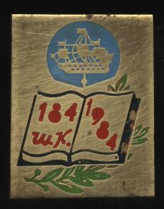 184, 1984г, Лен.JPG