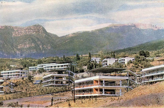 11 Артек а.jpg