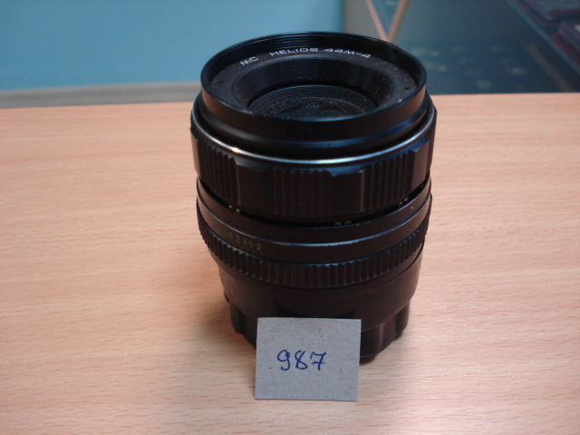 DSC07260.JPG