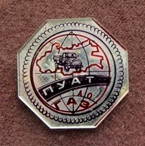IMG_1874.JPG