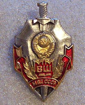 100_0161.JPG
