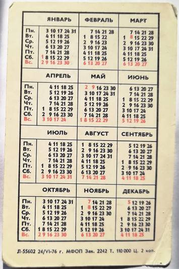 BN4Zw-355.jpg