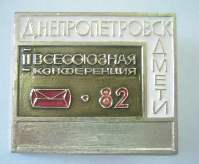 P1010006.JPG