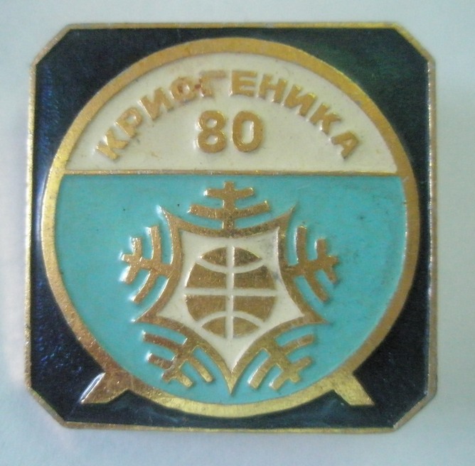 P1010009.JPG