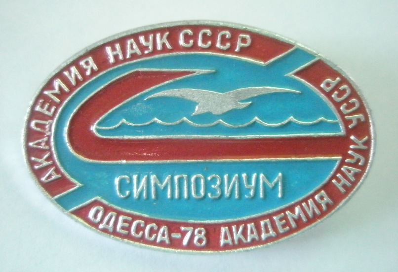 P1010012.JPG