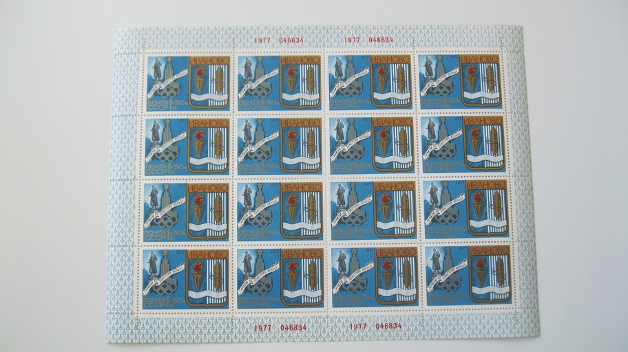 1282937.jpg