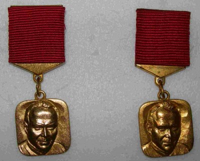 Лауреат премии им.Аркадия Гайдара.JPG