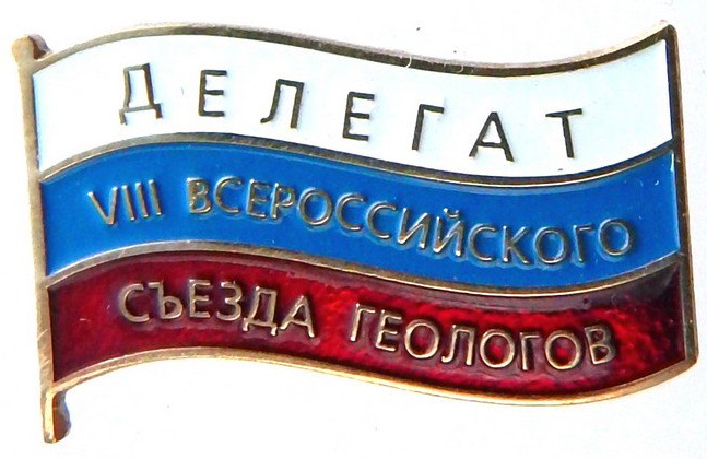 83458938.jpg