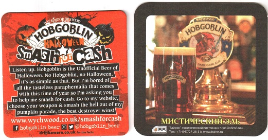 Hobgoblin1-2.jpg