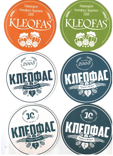 Kleofas1-1.jpg