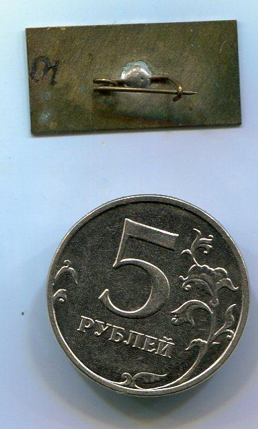 restoran_lejpcig_sssr_zerkalnyj_znaki_znachki_medali_ot_30_rublej (1).jpg
