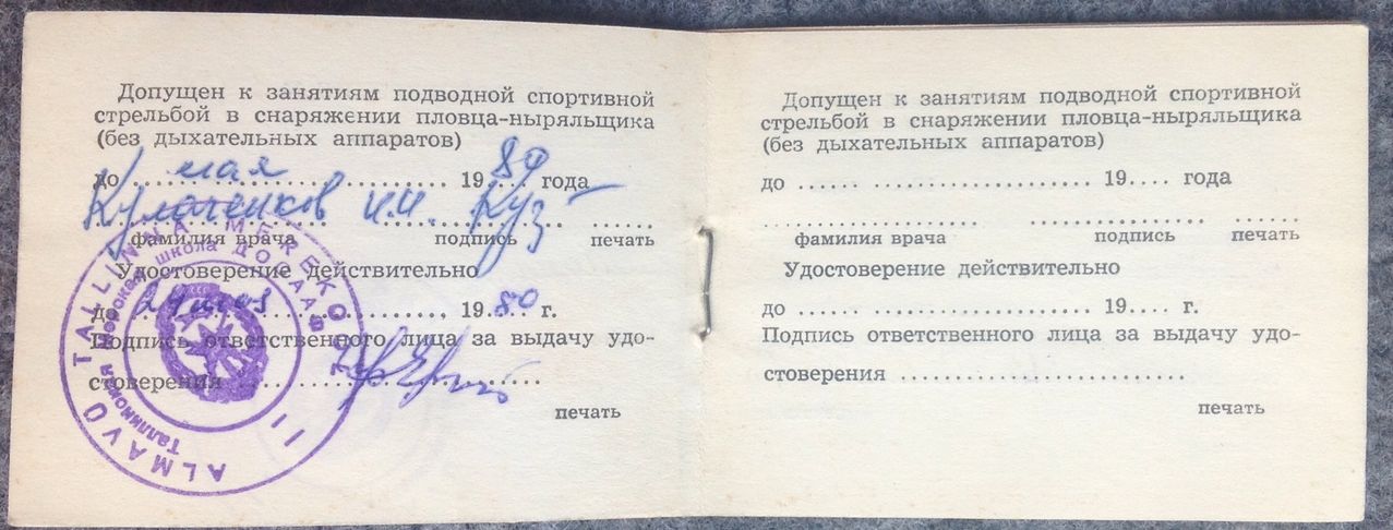 image (3).jpg