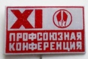 еап.jpg