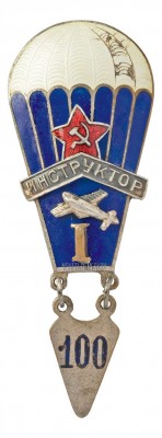 1 кат.jpg