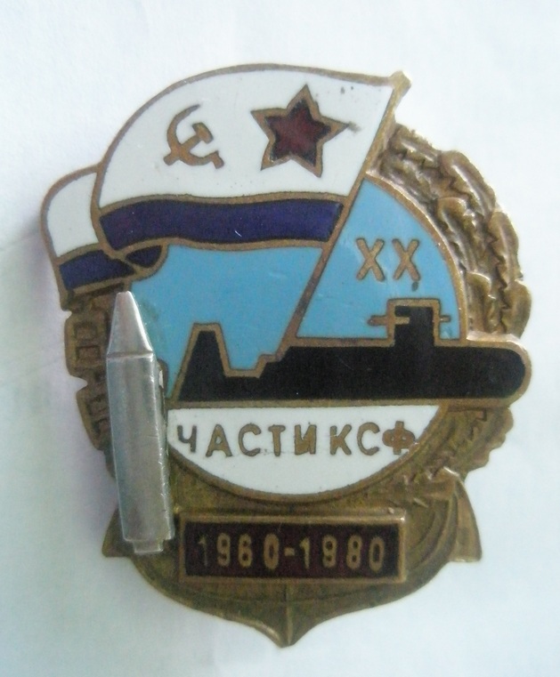 P1010001.JPG
