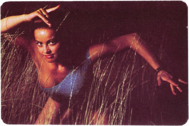 1992_Московский Сбербанк_2-1.jpg