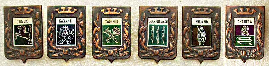 БК-2.jpg