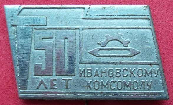 81956536.jpg