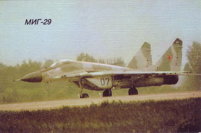 1992_МИГ-29_1.jpg