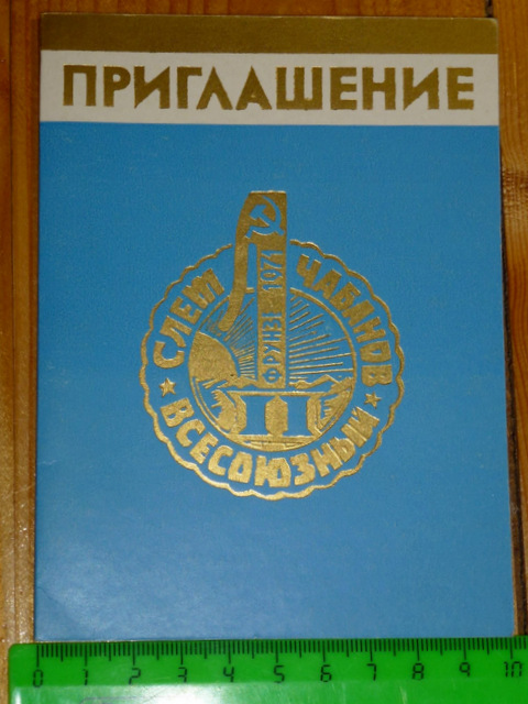 79985910 (1).jpg